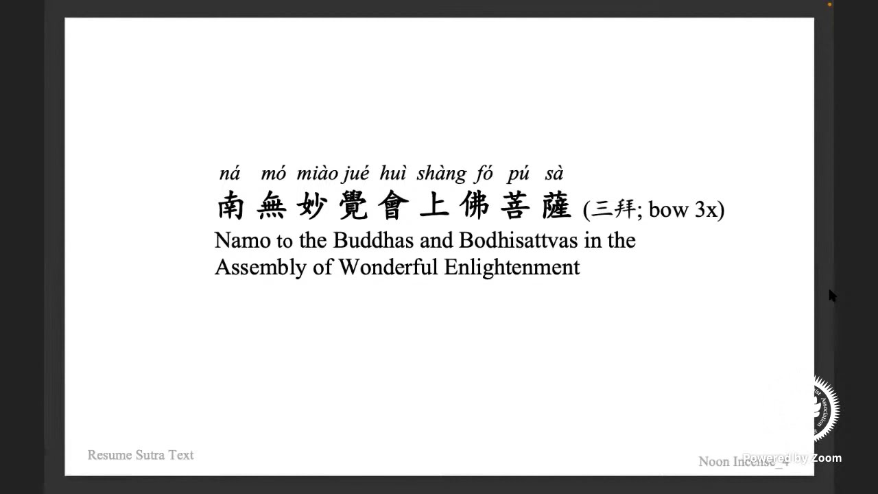 2022-04-10_10,000 Buddhas Repentance at CTTB 萬佛城萬佛懺法會