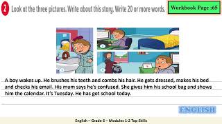 Grade 6 English   Modules 1  2   Top Skills