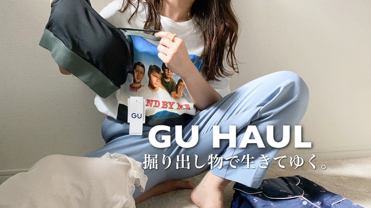 ディズニーシー Vlog 再開後 夏ディズニー 同棲カップル デート Youtube