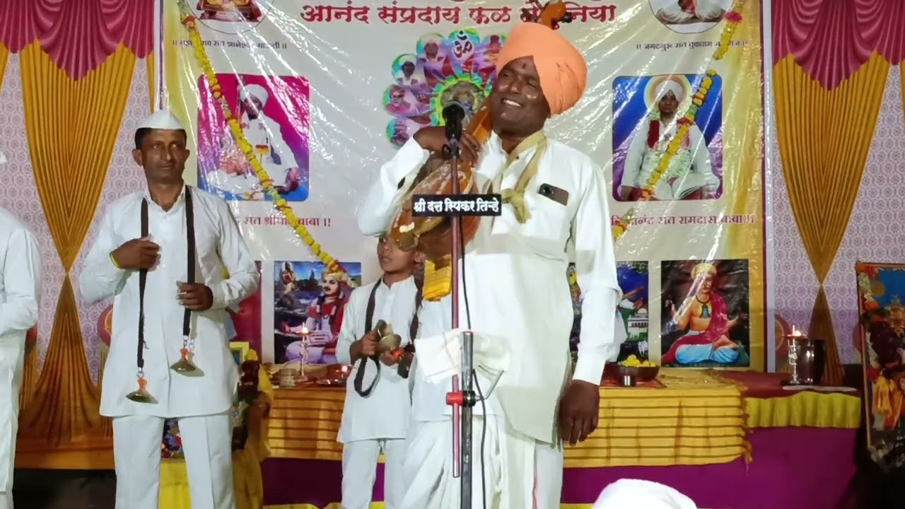 ह भ प गुरुवर्य गजानन महाराज शिंनगारे (देवकतेवाडी)ता.सांगोला जि. सोलापूर