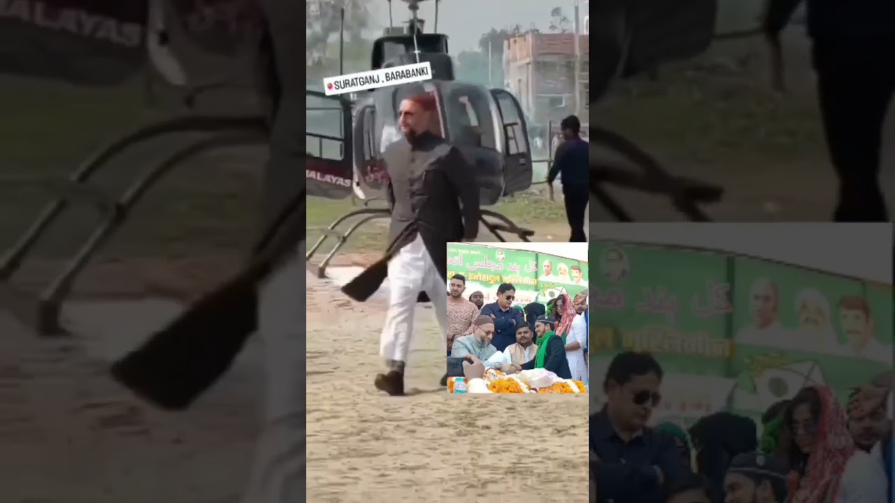 Asaduddin owaisi in suratganj Barabanki