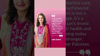 Fazila Qazi, Leyla Zuberi & Nabeel Zuberi on Women Empowerment | UNFPA Pakistan