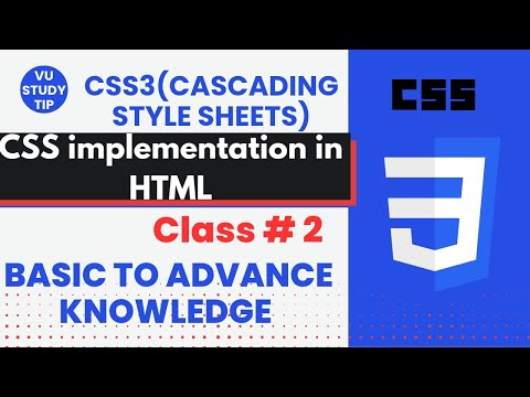 How to Link CSS in HTML: Inline, Internal, and External Styles Explained!|@vustudy4121 @vustudy4121