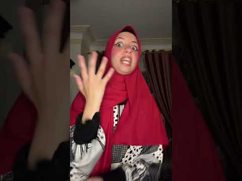 نونوتيلو يبت