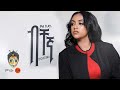 Ethiopian Music Kal Kidan Bichegna ቃል ኪዳን ብቸኛ New Ethiopian Music 2023 Official Video 