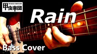 Rain (The Beatles - Bass Cover) chords