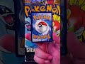 BULBASAUR 151 HOLO! #pokemoncards #pokemontcg #pokemon #pikachu #charizard #mewtwo #mew #gengar #tcg