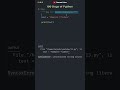 Mastering Escape Sequences in Python | Day 13 | 100 Days of Python #100daysofpython