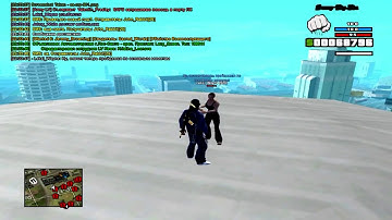 Как меня ставили на лидерку samp.rp #02