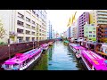 [Asakusabashi Walk in Tokyo] Enjoy the Japanese atmosphere ♪ (4K ASMR non-stop 1 hour 01 minutes)