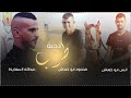 دحية طرب ان كان على الصبر صبرنا    عبدالله السعايدة ومحمود ابو خماش وانس ابو خماش     نجومي
