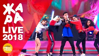 Френды - Детка это Питер (ЖАРА в Вегасе, Live 2018) Френды - Детка это Питер (ЖАРА в Вегасе, Live 2018)