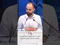 #ابراهيم_ريحان لـ"#هنا_منحكي": "الحزب" لا يستطيع إسقاط #الحكومة... وهناك نفاد في مخزون الصواريخ