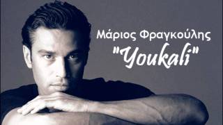 Mario Frangoulis - Youkali chords