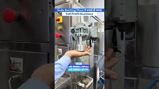 Soda bottling plant 🍾| soda bottle machine | soda machine | soda making machine | call kare aabhi☎️
