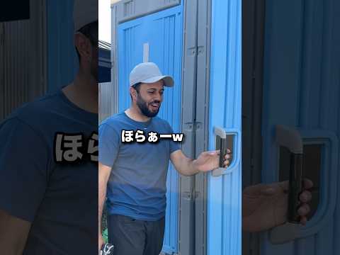 レクサスLSのアシストグリップが大活躍！トイレの取手に変身！#レクサス #LS #車好き #ウマル