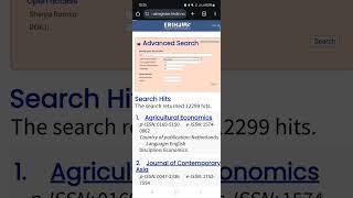 البحث عن مجلة علمية في قاعدة بيانات Erih Plus