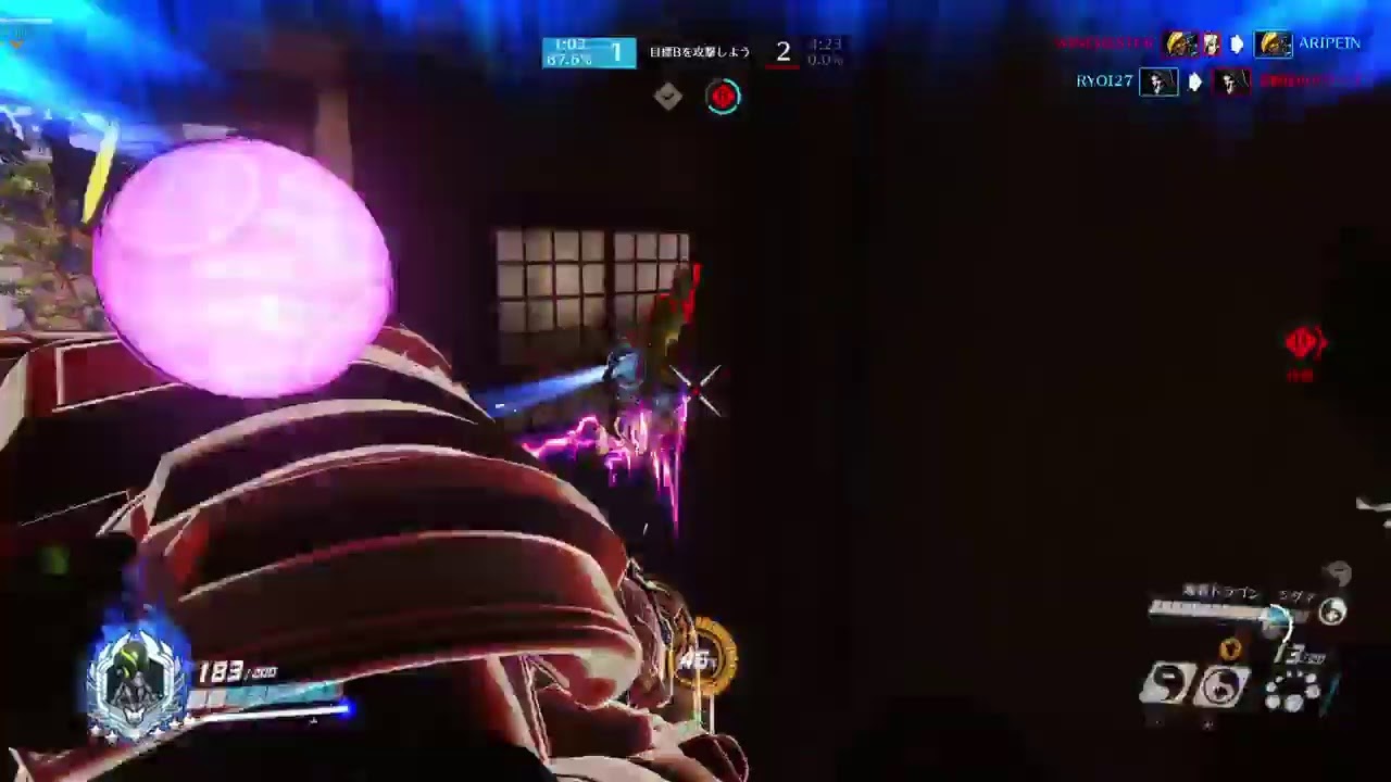 バトルネットネーミングセンスよすぎ Youtube