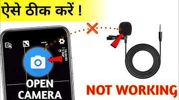 Mic Not Working In Open Camera | External Mic Problem In Open Camera | Open Camera Mic Problem