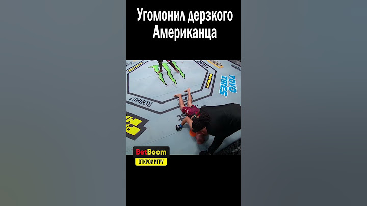 ОХЛАДИЛ ПЫЛ "ЗВЕРЯ" И СДЕЛАЛ ЕГО ЧУТКА ПОСКРОМНЕЕ!