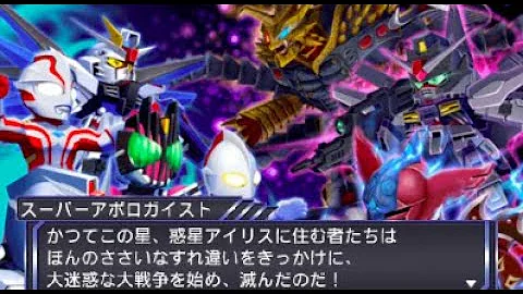 コンパチヒーロー 進化の軌跡 ウルトラマン 仮面ライダー ガンダム Mp3