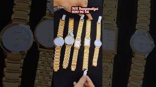 D Watches For Men Nsk Akshaya Tritiya Offer