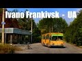 IVANO-FRANKIVSK TROLLEYBUS (2015)