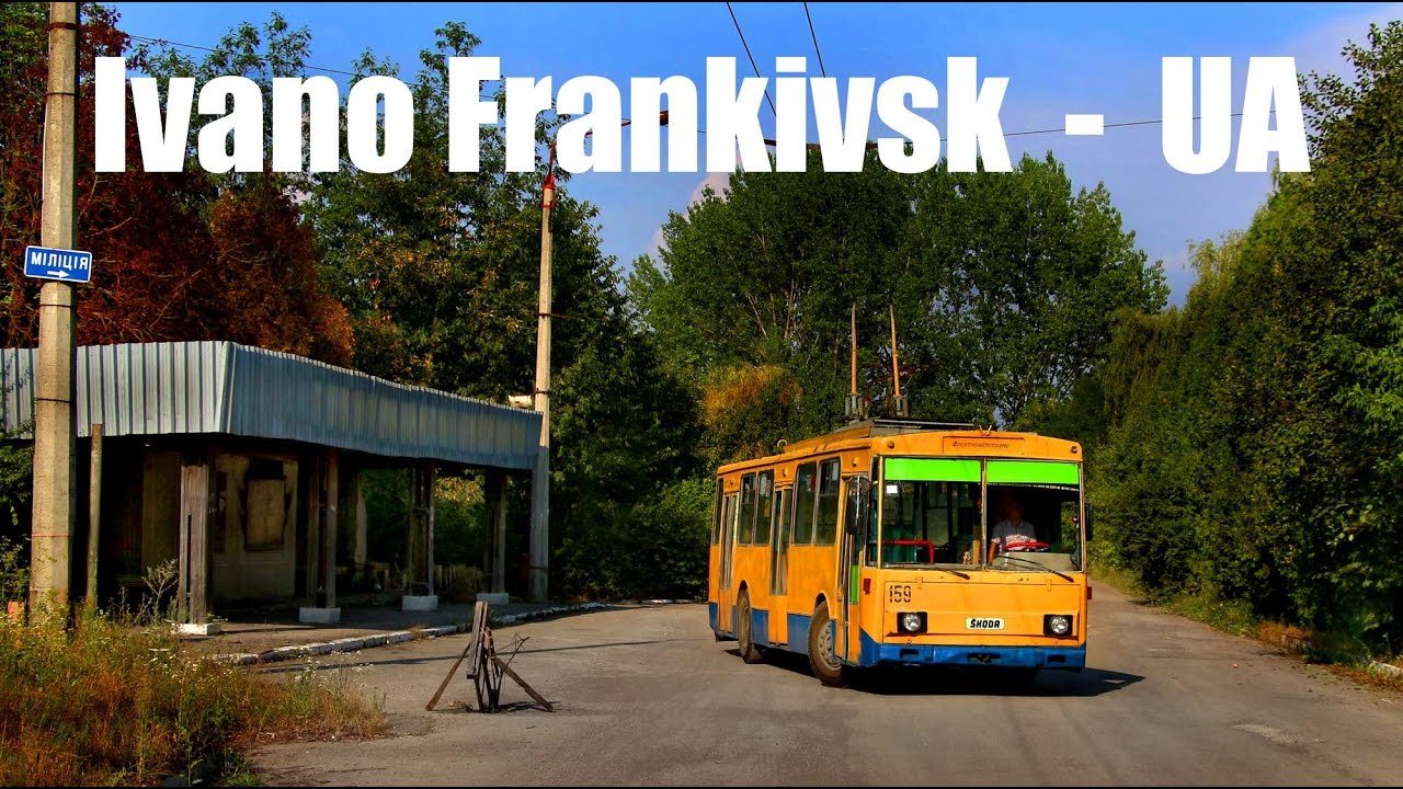 IVANO-FRANKIVSK TROLLEYBUS (2015)