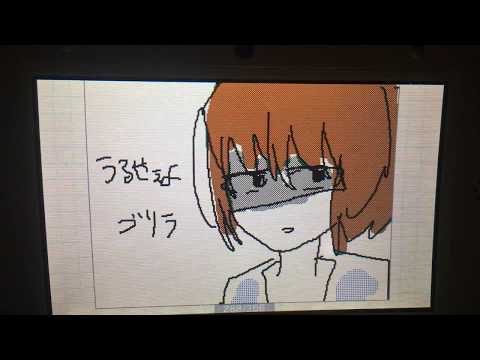 【うごメモ】銀魂　パロ