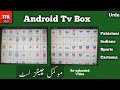 Android smart tv box channels list  laptoys t9 pro max smart tv box  live tv channels on tv box