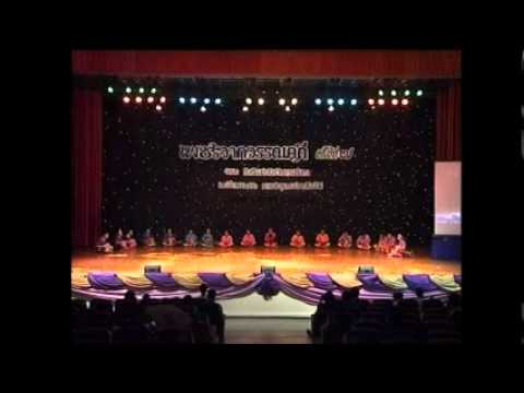 เพชรจากวรรณคดี ครั้งที่ 7