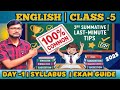 Class 5 English 3rd Summative Suggestion 2025 | Class 5 English 3rd Unit Test 2025