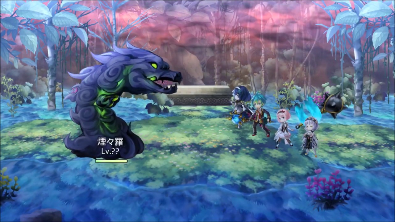 アナデン 煙々羅の攻略法と適正キャラ アナザーエデン アルテマ