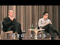 陈丹青合集 祝贺你 没上清华 無界限講堂 母語與母國 完整版 陈丹青合集 祝贺你 没上清华 無界限講堂 母語與母國 完整版