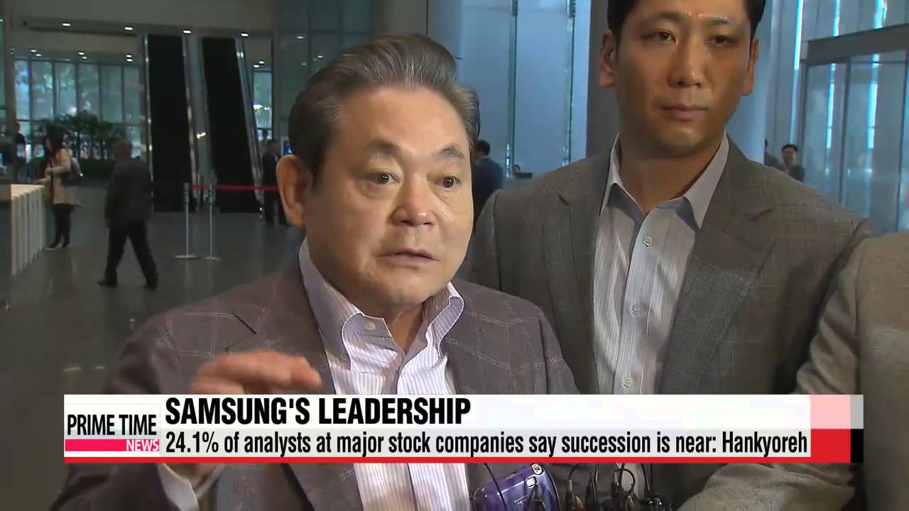 Samsung′s top leader hospitalized for one year 

이건희 회장 공백 1 년... 이재용의 리더십은？