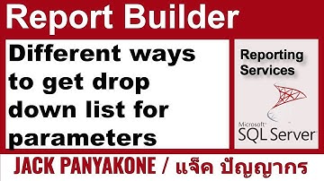 SSRS Report Builder: Other ways to get drop down list