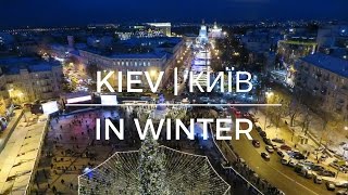 Exploring KIEV, UKRAINE in Winter during Orthodox Christmas - January 2017