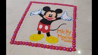 Micky mouse rangoli design/cartoon rangoli design 2020 Micky mouse rangoli design/cartoon rangoli design 2020