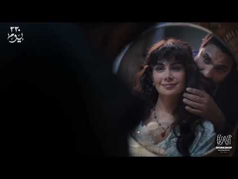 اوعدني نكون يا حبيبي مع بعض في الحالتين ٢٢٠ يوم