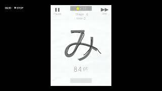 Draw | Walkthrough BestCrazyGames screenshot 5