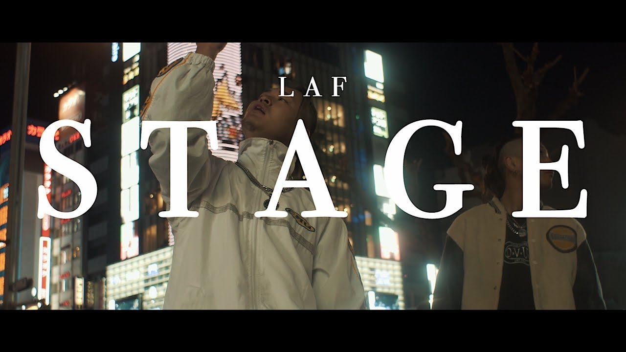 Παρακολούθηση stage/LAF(Official Music Video) στο YouTube Παρακολούθηση stage/LAF(Official Music Video) στο YouTube