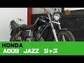 HONDA AC09 JAZZ ジャズ 参考動画