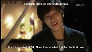 No Min Woo playing Piano 'Can I Love You?' [MIDAS] Resimi