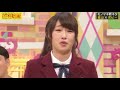 【乃木坂46】白石麻衣の上級モノマネ　高山一実×ボビーオロゴン