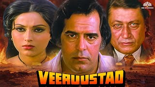 Download Lagu Veeru Ustad (1977) : A Legendary Hindi Action Film |  Dara Singh | Padma Khanna | Shakti Kapoor MP3