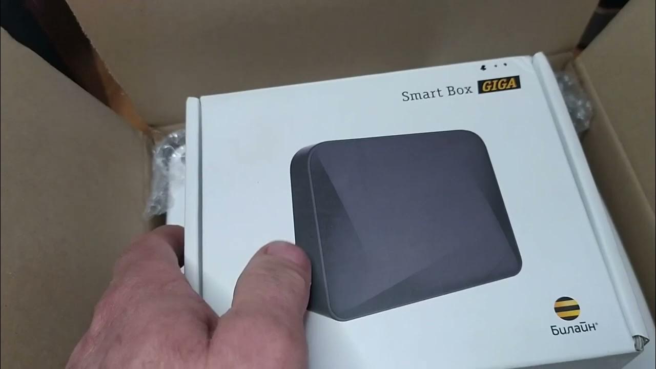 СОБРАЛ КОМПЛЕКТ для ВЫСОКОСКОРОСТНОГО ИНТЕРНЕТА! - YouTube