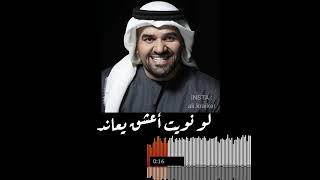 ولا لا انا عندي قلب واحد😘