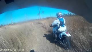 FTR Watermelon bash 2016 harescramble