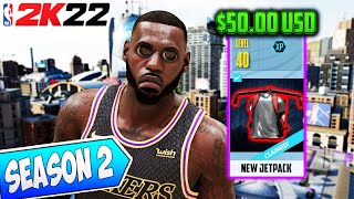 NBA 2K22 *LEAKED* SEASON PRIZES? (NOT GOOD)