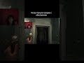 Бесячие соседи #residentevilrequiem